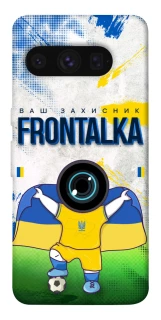 Чохол на Google Pixel 8 Pro Фронталка №99 v2 фото 1 з 1