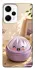 Чохол на Xiaomi Poco F5 / Note 12 Turbo Dumpling ver.4 фото 1 з 1