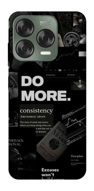 Чохол на ZTE Nubia V70 Design Do more фото 1 з 1