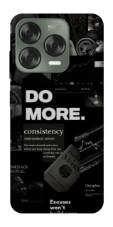 Чехол на ZTE Nubia V70 Design Do more фото 1 из 1