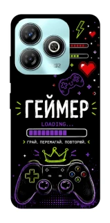 Чохол на ZTE Blade A75 4G Геймер фото 1 з 1