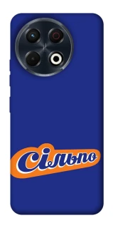 Чехол на TECNO Spark 30 Pro (KL7) Сильпо фото 1 из 1