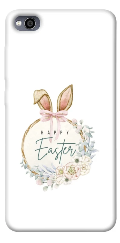 Чехол на Xiaomi Redmi 4a Easter ver.7 фото 1 из 1