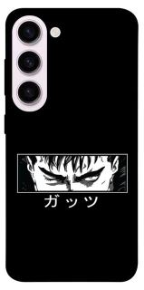 Чехол на Samsung Galaxy S23+ Berserk фото 1 из 1