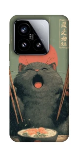 Чехол на Xiaomi 15 Hungry Cat фото 1 из 1