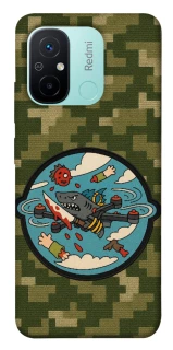 Чохол на Xiaomi Redmi 12C / Poco C55 FPV drone фото 1 з 1