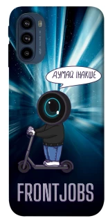 Чехол на Motorola Moto G41 Frontjobs фото 1 из 1