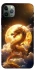 Чехол на Apple iPhone 11 Pro Max (6.5") Golden Dragon фото 1 из 1