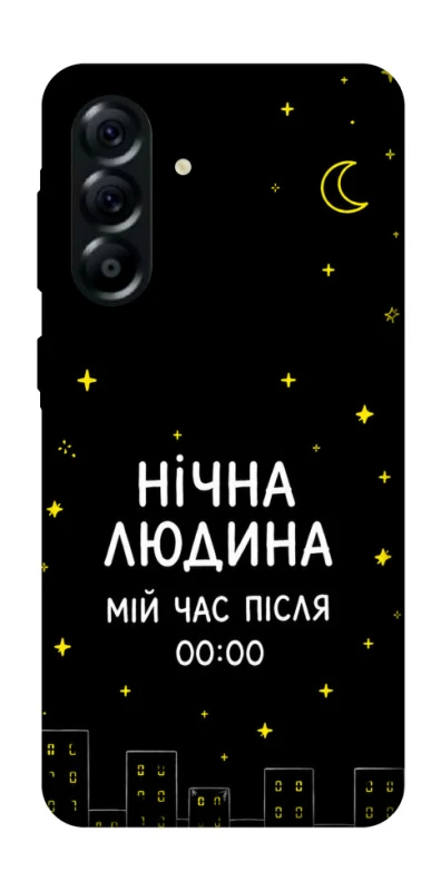Чехол на Samsung Galaxy A57 5G Нічна людина фото 1 из 1