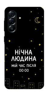 Чехол на Samsung Galaxy A57 5G Нічна людина фото 1 из 1