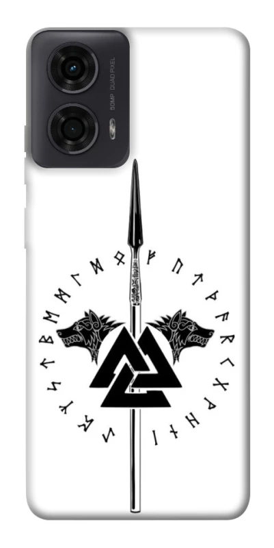 Чохол на Motorola Moto G04 Спис Всевладдя фото 1 з 1