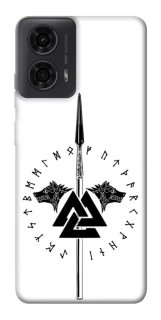 Чохол на Motorola Moto G24 Спис Всевладдя фото 1 з 1