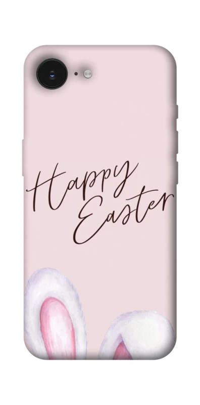 Чохол на Apple iPhone 17e (6.1") Easter ver.1 фото 1 з 1