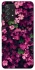 Чохол на Samsung Galaxy A52 4G / A52 5G Flowers v7 фото 1 з 1