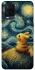Чохол на Oppo A54 4G Pikachu and Van Gogh фото 1 з 1