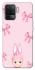 Чохол на Oppo Reno 5 Lite Ribbon Bunny фото 1 з 1