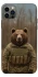 Чохол на Apple iPhone 12 Pro (6.1") Ведмідь захисник фото 1 з 1