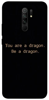 Чехол на Xiaomi Redmi 9 House of the Dragon ver.9 фото 1 из 1