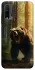 Чохол на Xiaomi Redmi 9T Bear V3 фото 1 з 1