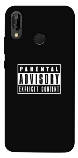 Чохол на Huawei P20 Lite Parental Advisory Label фото 1 Чохол на Huawei P20 Lite Parental Advisory Label фото 1 з 1