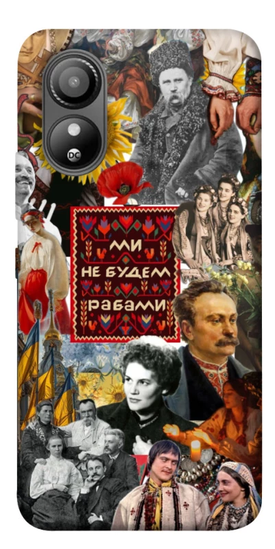 Чохол на ZTE Blade L220 Ukraine style ver.9 фото 1 з 1