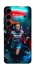 Чохол на Samsung Galaxy S25 FE Stranger Things ver.44 фото 1 з 1