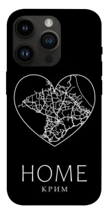 Чехол на Apple iPhone 14 Pro (6.1") Крим Home фото 1 из 1