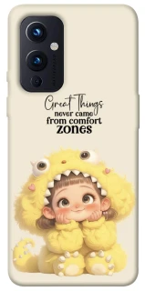 Чехол на OnePlus 9 Great Things фото 1 из 1