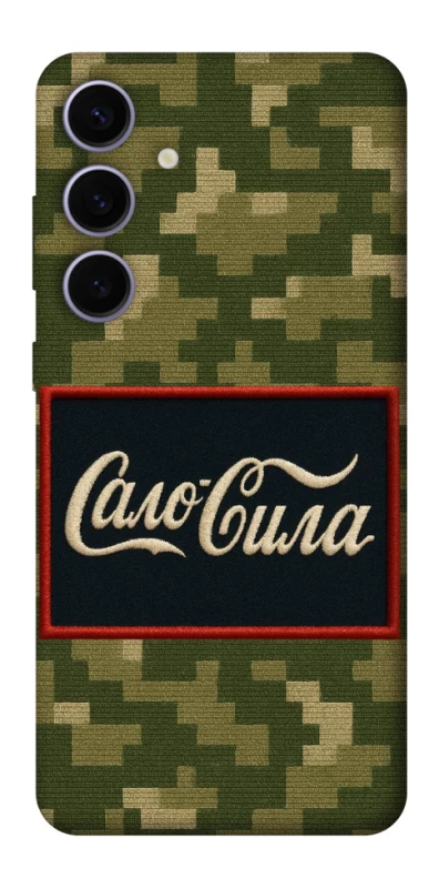 Чохол на Samsung Galaxy S25+ Сало Сила фото 1 з 1