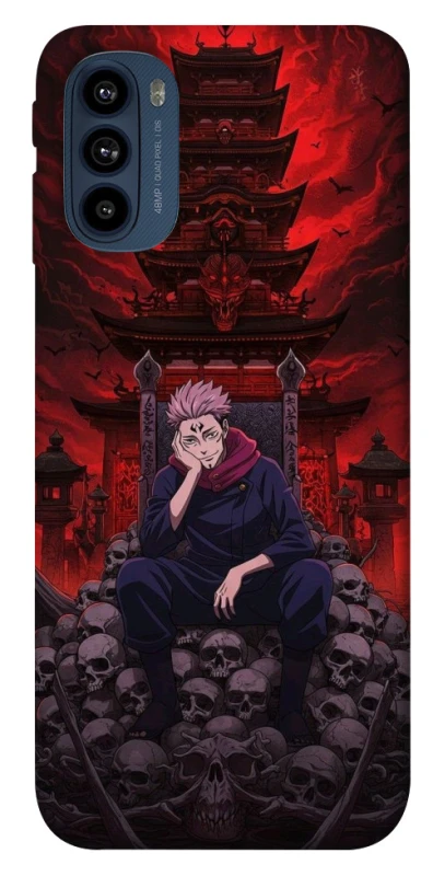 Чохол на Motorola Moto G41 Itadori v3 фото 1 з 1