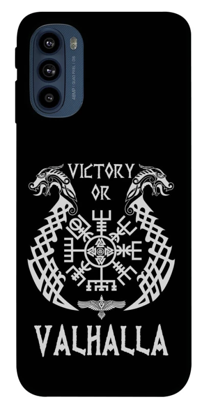 Чехол на Motorola Moto G41 Victory or Valhalla фото 1 из 1