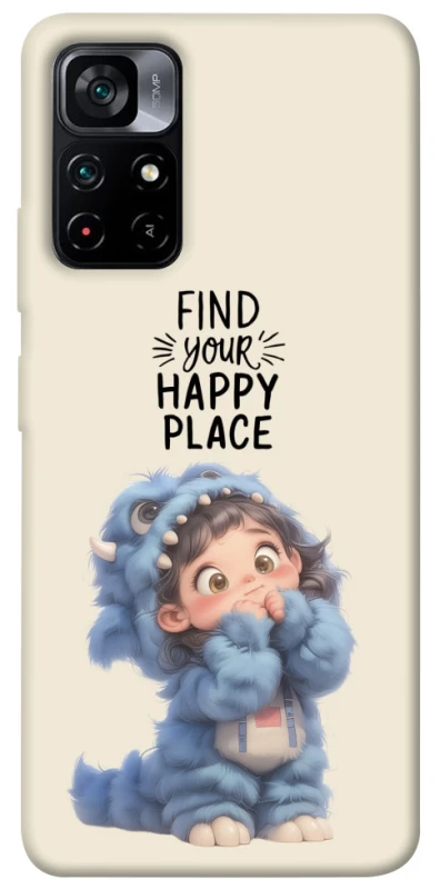 Чехол на Xiaomi Poco M4 Pro 5G Happy Place фото 1 из 1