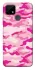 Чохол на Realme C12 camouflage pink фото 1 з 1