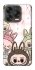 Чохол на ZTE Blade V70 Design All Labubu 2 фото 2 з 2