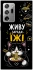 Чехол на Samsung Galaxy Note 20 Ultra Живу заради їжі фото 1 из 1