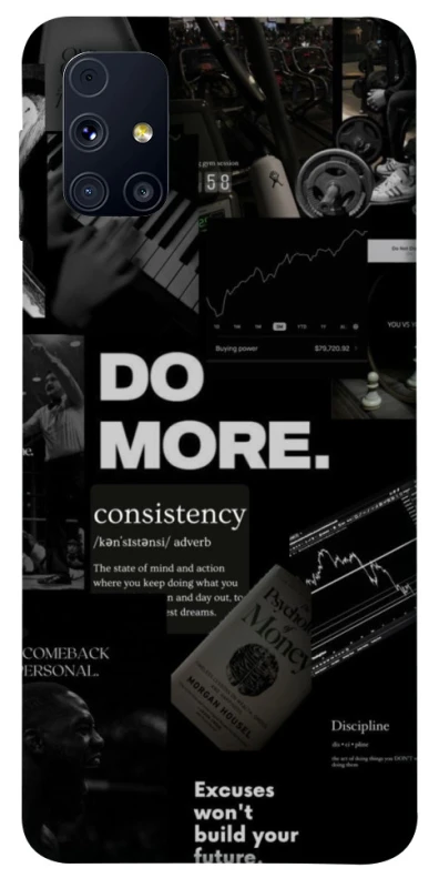 Чохол на Samsung Galaxy M31s Do more фото 1 з 1