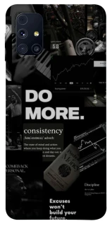 Чохол на Samsung Galaxy M31s Do more фото 1 з 1