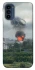 Чохол на Motorola Moto G41 Moscow never sleeps ver.4 фото 1 з 1
