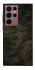 Чохол на Samsung Galaxy S22 Ultra Camouflage v22 фото 1 з 1