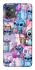 Чехол на Motorola Moto G32 Stitch ver.25 фото 1 из 1