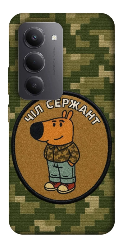 Чохол на Xiaomi Redmi 15 (Global) Чіл сержант фото 1 з 1