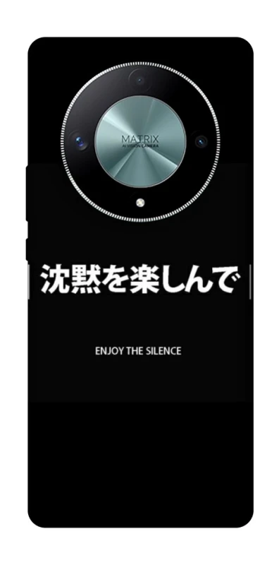 Чохол на Huawei Magic6 Lite Japanese Silence фото 1 з 1