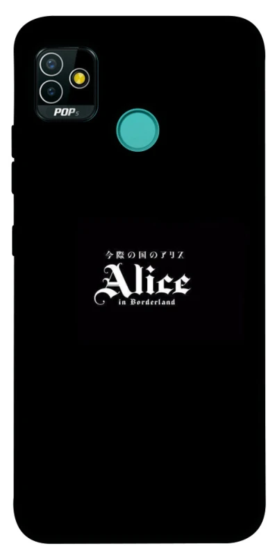 Чохол на TECNO POP 5 Alice in Borderland ver.7 фото 1 з 1
