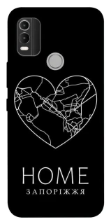 Чохол на Nokia C21 Plus Запоріжжя Home фото 1 з 1