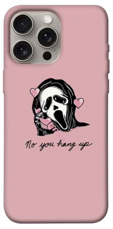 Чохол на Apple iPhone 15 Pro Max (6.7") You hang up фото 1 з 1