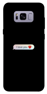 Чехол на Samsung G955 Galaxy S8 Plus Love aesthetic ver.10 фото 1 из 1