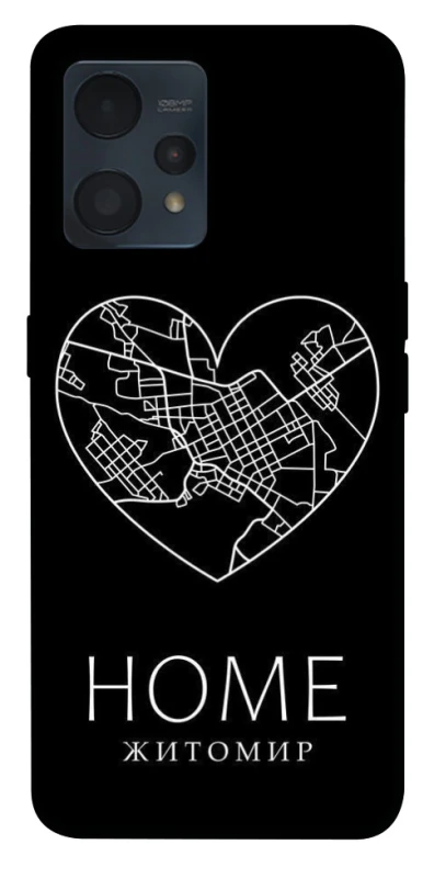 Чохол на Realme 9 4G / 9 Pro+ Житомир Home фото 1 з 1