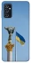 Чохол на Samsung Galaxy M52 Головні символи України фото 1 з 1
