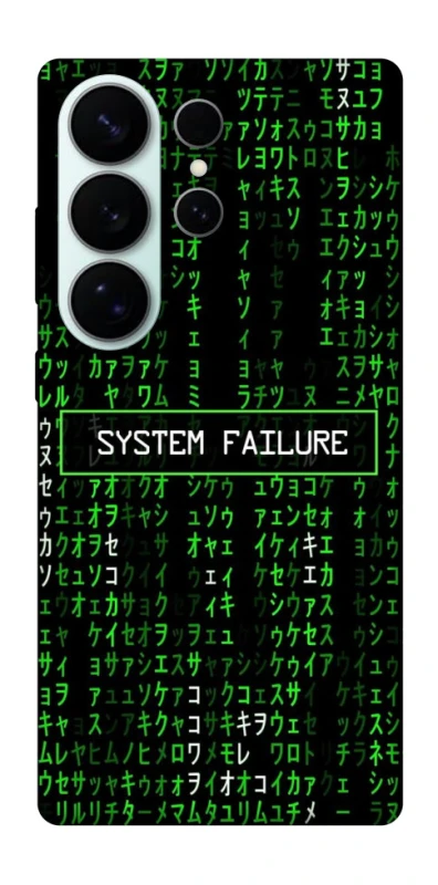 Чохол на Samsung Galaxy S26 Ultra Matrix system failure фото 1 з 1