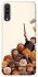 Чехол на Samsung Galaxy A70 (A705F) Harry Potter V19 фото 1 из 1